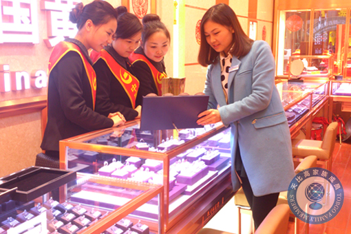 珠寶店托管 珠寶店管理 珠寶托管公司 珠寶業(yè)績(jī)提升 珠寶營(yíng)銷策劃 珠寶人才培訓(xùn)
