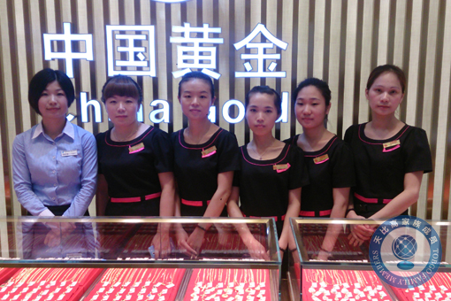 珠寶店托管 珠寶店管理 珠寶托管公司 珠寶業(yè)績提升 珠寶營銷策劃 珠寶人才培訓